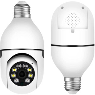 กล้องวงจรปิดหลอดไฟ  E27 LAMP CAMERA WIFI  Night Vision 2 Talk Baby Monitor โดยอัตโนมัติ ติดตามบรรจุภัณฑ์ 360 Burling