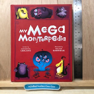 หนังสือนิทานภาษาอังกฤษ ปกแข็ง My Mega Monsterpedia