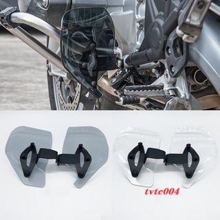 ฝาครอบคันเบรกหลังรถจักรยานยนต์ สําหรับ BMW R1250GS R1200GS ADV LC R 1200 2013-2021