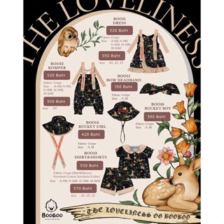 BooBoo The Loveliness (คอลล่าสุด) Used/Like New!!