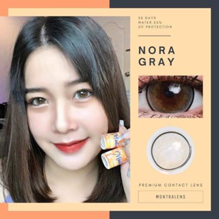 ⚡Montralens⚡Nora Gray💥มนตราเลนส์💥บิ๊กอายตาโต💥คอนแทคเลนส์สายตา💥คอนแทคเลนส์กรองแสง💥แถมฟรีตลับทุกคู่