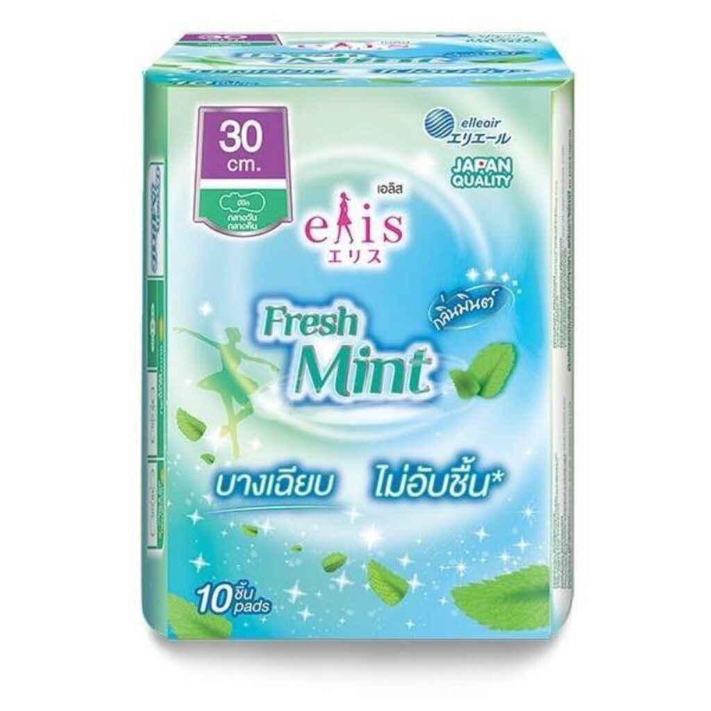 Elis เอลิส ผ้าอนามัย เฟรชมินต์ บางเฉียบ ไม่อับชื้น กลิ่นมินต์ (เลือกไซส์) แพ็ค 1 ห่อ