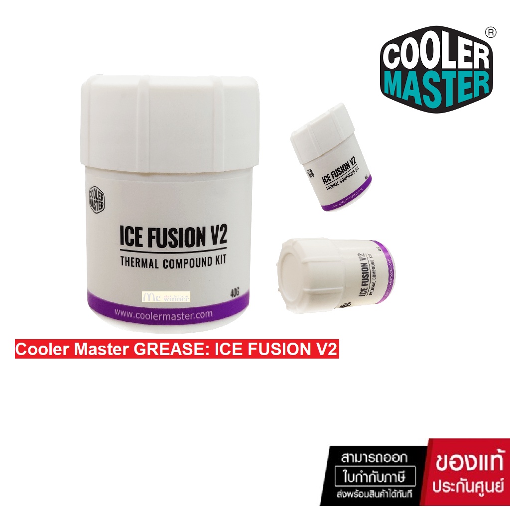 #ซิลิโคน
#ThermalGrease
#CoolerMaster
#ICEFusionV2
#RCICFCWR3GP