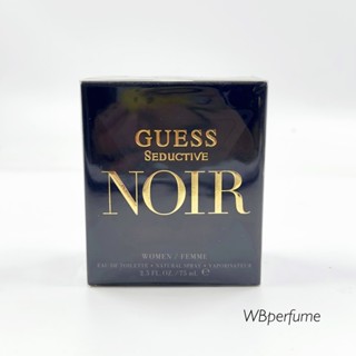 น้ำหอม Guess Seductive Noir women 75ml