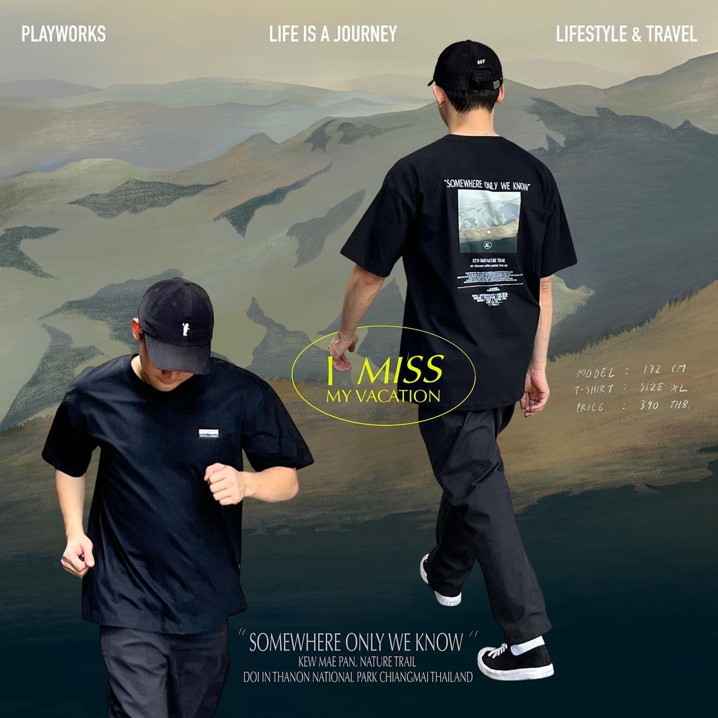 Playworks เสื้อยืดT shirt – Life is a journey ลาย somewhere only we know