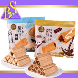 เวเฟอร์ ข้าวโอ๊ตสอดไส้ ช็อคโกแลต&amp;นม Crisp ลาวาสามเหลี่ยม มี 2 รสให้เลือก ขนาด 158 กรัม