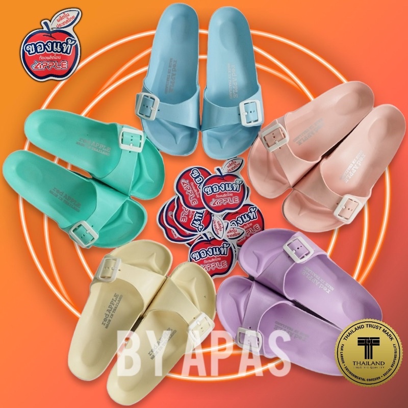 [ของแท้]🔥Red Apple สีพิเศษ!!🔥(รุ่น BG2561) รองเท้าแตะเข็มขัดปรับได้ (สายเดี่ยว)