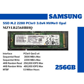 256GB. SSD M. 2 NVMe SAMSUNG MZ-VLB256B