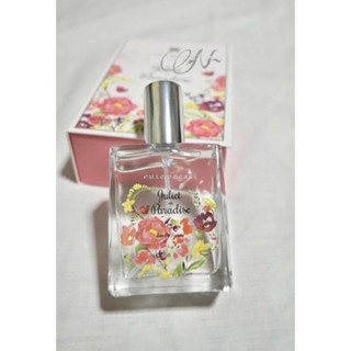 Cute Press Juliet In Paradise Eaude Toilette 60ml.คิวท์เพรสนำ้หอมจูเลียตอินพาราไดซ์