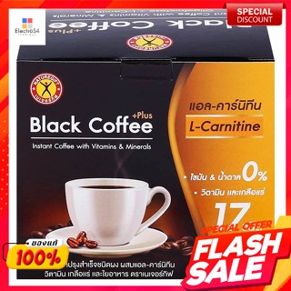 เนเจอร์กิฟ แบล็คคอฟฟี่พลัส ผสมแอลคาร์นิทีน 50 ก.Nature Gift Black Coffee Plus Mix L-Carnitine 50 g.