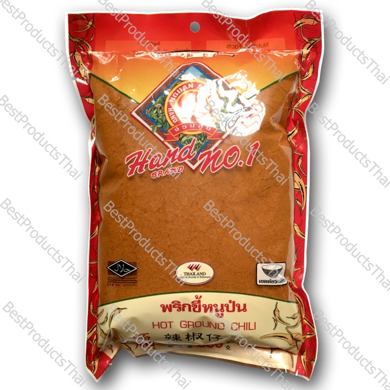 GROUND CHILI 100% Net Weight 500 Grams Sachet High Quality of Spices with Special Selection to Bring