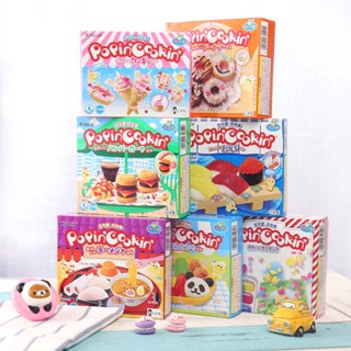 Kracie Popin Cookin ขนมทำมือ