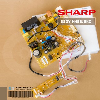 DSGY-H488JBKZ แผงวงจรแอร์ SHARP แผงบอร์ดแอร์ชาร์ป แผงบอร์ดคอยล์เย็น รุ่น AH-XP10WHB อะไหล่แอร์ ของแท้ศูนย์