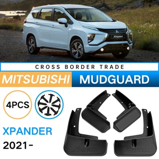 บังโคลนหน้า หลัง กันกระเด็น อุปกรณ์เสริม สําหรับ Mitsubishi XPANDER 2021 2022