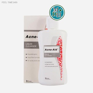 🔥ส่งไวจากไทย🔥Acne-Aid Acne Aid Liquid Cleanser แอคเน่ เอด เจลล้างหน้า สำหรับผิวมัน เป็นสิวง่าย อ่อนโยน ขนาด 100 ml 057