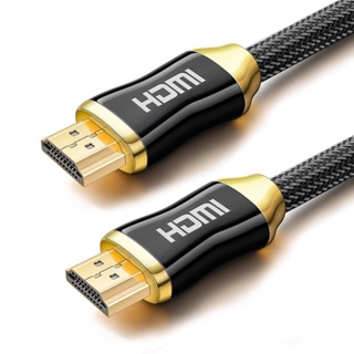 HDMI Cable 4K 8K สาย HDMI to HDMI Support 4K 8K TV Monitor Computer