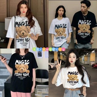 🍓พร้อมส่ง🍓เสื้อยืด เสื้อยืดคอกลม แขนสั้น oversize สไตล์เกาหลี ผ้าคอตตอน ใส่สบาย ใส่ได้ทั้งชายและหญิง Teddy bearน่ารักมาก