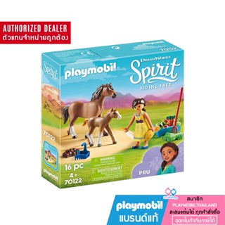 ❤️ลดเพิ่ม 10% โค้ด 10DDXSEPW3 |  ของแท้ ❤️ Playmobil 70122 Spirit Pru with Horse and Foal เพลย์โมบิล สปิริต