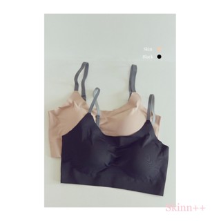 เสื้อชั้นใน รุ่น Wire Free Basic Bra (Made in Korea) by Skinn intimate