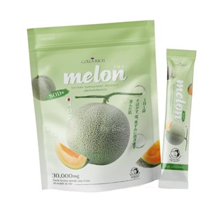 🔥ถูก|แท้🔥 เมล่อนกรอกปาก Vitamin Melon By Colla Rich