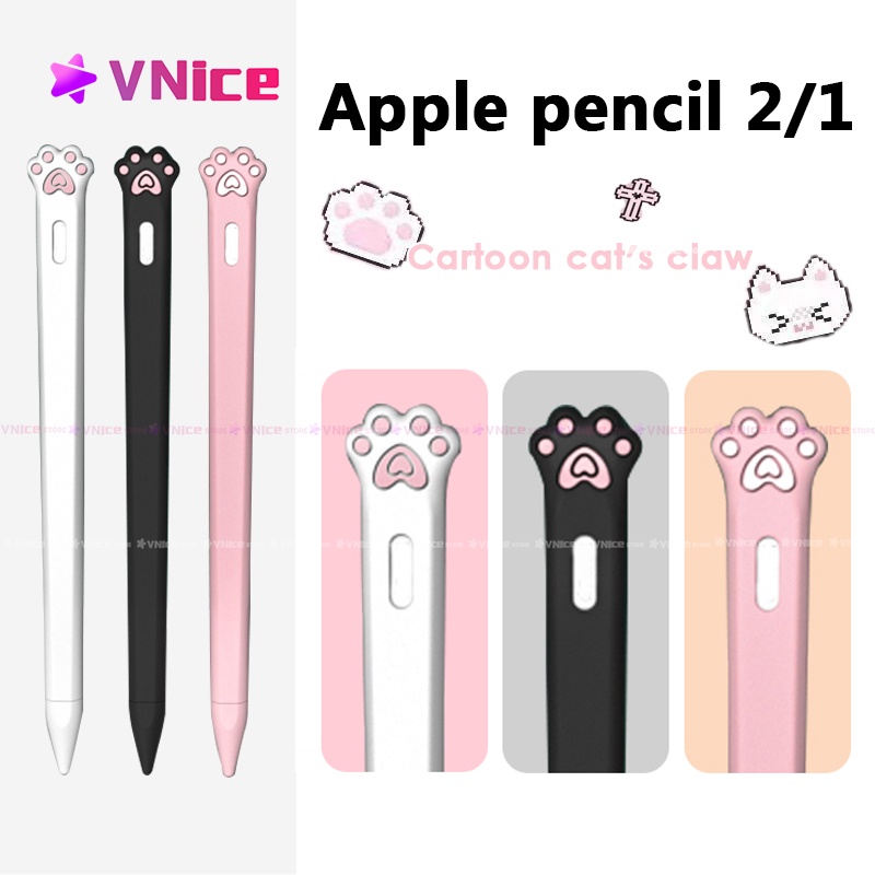 เคสปากกา เข้ากันได้สำหรับ compatible for Apple Pencil 2 1 Case เคสปากกาไอแพด Apple Pencil ปากกาไอแพดเคส ปลอกสำหรับ