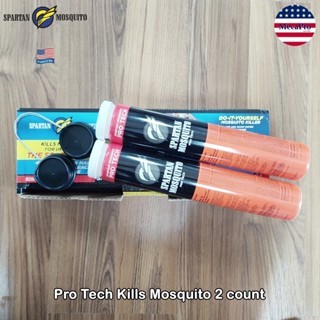 Spartan Mosquito® Pro Tech Kills Mosquito 2 count  เครื่องดักยุง ดักแมลง กลางแจ้ง