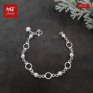 MT สร้อยข้อมือเงินแท้ ลายห่วง สลับบอลกลม มีกระดิ่ง ข้อมือ 15 ซม. Solid 925 Sterling Silver Bracelet (sb355) MT Jewelry มณีธารา