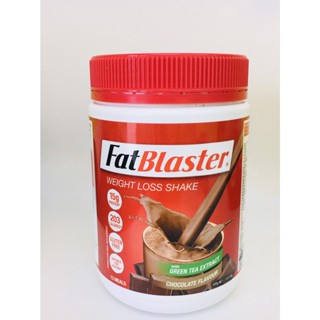 Fat Blaster Weight Loss Shake _ลดน้ำหนัก_อาหารทดแทน มิลค์เชค แคลอรีต่ำ _ไม่โยโย่ คุมหิว ไม่ย้วย เพิ่มกล้ามเนื้อ