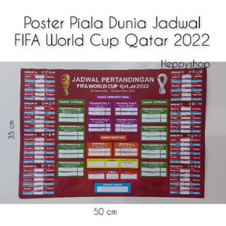 Fifa World Cup โปสเตอร์กําหนดการ Qatar 2022