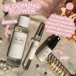 น้ำหอม MALLIKA Blooming Flower หอมหวาน กลิ่นอ่อนๆ ใสๆ สไตล์ลูกคุณหนู Blooming Bouquet