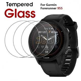 ฟิล์มกันรอยหน้าจอนาฬิกาข้อมือ HD แบบบางพิเศษ ป้องกันรอยขีดข่วน สําหรับ Garmin Forerunner 955