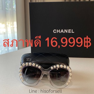 ใหม่มาก chanel sunglass รุ่นไข่มุกยอดนิยม#ตามหา#แบรนด์เนม#dior#gucci#prada#miumiu#louisvuitton