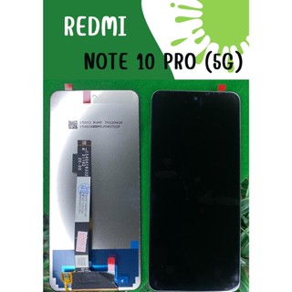 หน้าจอ Redmi Note 10 pro (5g) แถมฟรี!! ชุดไขควง+ฟิม+กาวติดจอ+หูฟัง อะไหล่มือถือ คุณภาพดีShopShop