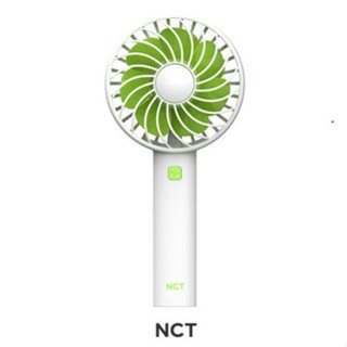 พรีออเดอร์ NCT Handy Fan