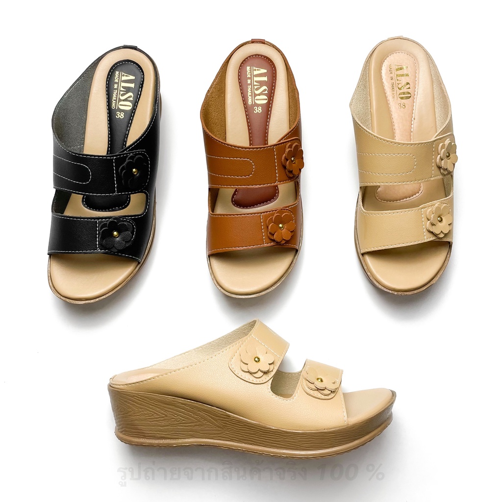 รูปภาพ 4