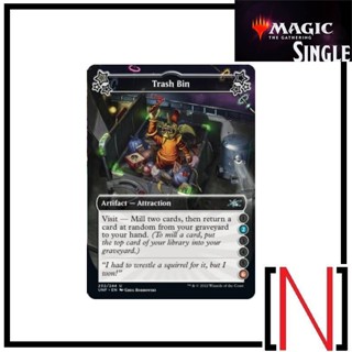 [MTG][Single][UNF] Trash Bin ระดับ Uncommon [ภาษาอังกฤษ]