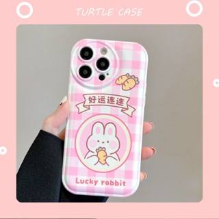 [พร้อมส่ง] เคสป้องกันโทรศัพท์มือถือ ลายการ์ตูนหมากรุก สําหรับ Apple iPhone 14 13 12 11 PROMAX XS XR XSMAX SE2020 6 7 8PLUS MINI