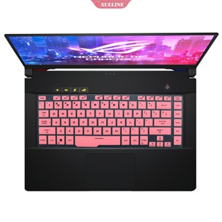 ฟิล์ม TPU ป้องกันคีย์บอร์ดแล็ปท็อป สําหรับ Asus ROG Zephyrus G GA502 GA502DU M GU502 GU502DU Zephyrus S GX502 GX502GW [ZXL]