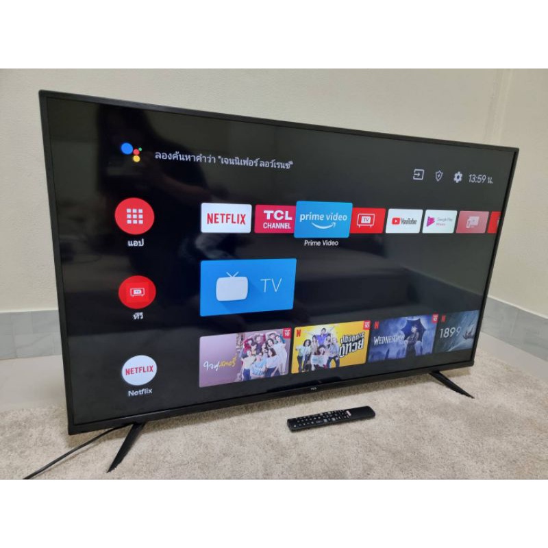 TCL 50" androide tv มือสอง 95%