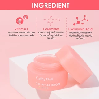 ลิปบาล์ม เคที่ดอลล์ 2% ไฮยาลูรอน ลิป มาส์ก บำรุงริมฝีปาก Cathy Doll 2% Hyaluron Lip Mask 4.5 g.