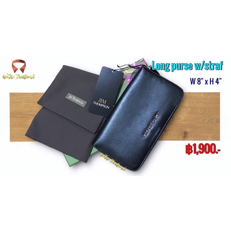 กระเป๋าถือสำหรับสุภาพสตรี แบรนด์ JIM THOMPSON