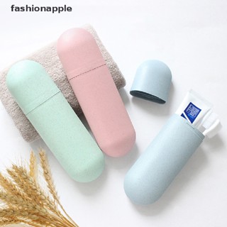 [fashionapple] ใหม่ พร้อมส่ง กล่องเครื่องสําอาง แบบพกพา สําหรับแปรงสีฟันไฟฟ้า