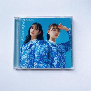 Hinatazaka46 CD single Boku Nanka แผ่นแกะแล้ว มีโอบิ Type B