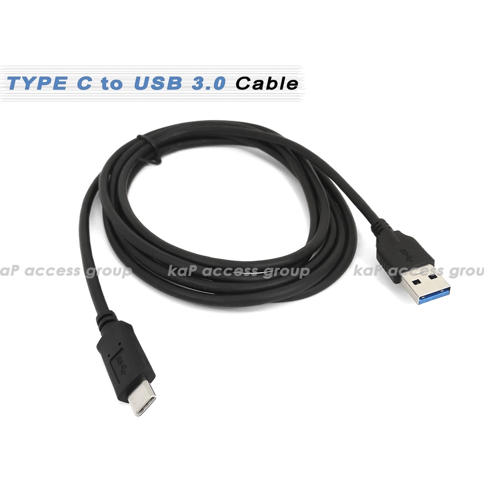 สาย USB 3.0 TO USB TYPE C 3.1 CABLE (1,2,3M)  สำหรับ กล้อง โทรศัพท์ Tablet box hdd รองรับ fast charg