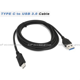 สาย USB 3.0 TO USB TYPE C 3.1 CABLE (1,2,3M) กล้อง โทรศัพท์ iPad / box hdd รองรับ fast charge &amp; data