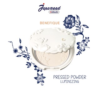 แป้งไม่ผสมรองพื้น Benefique Pressed Powder by Shiseido