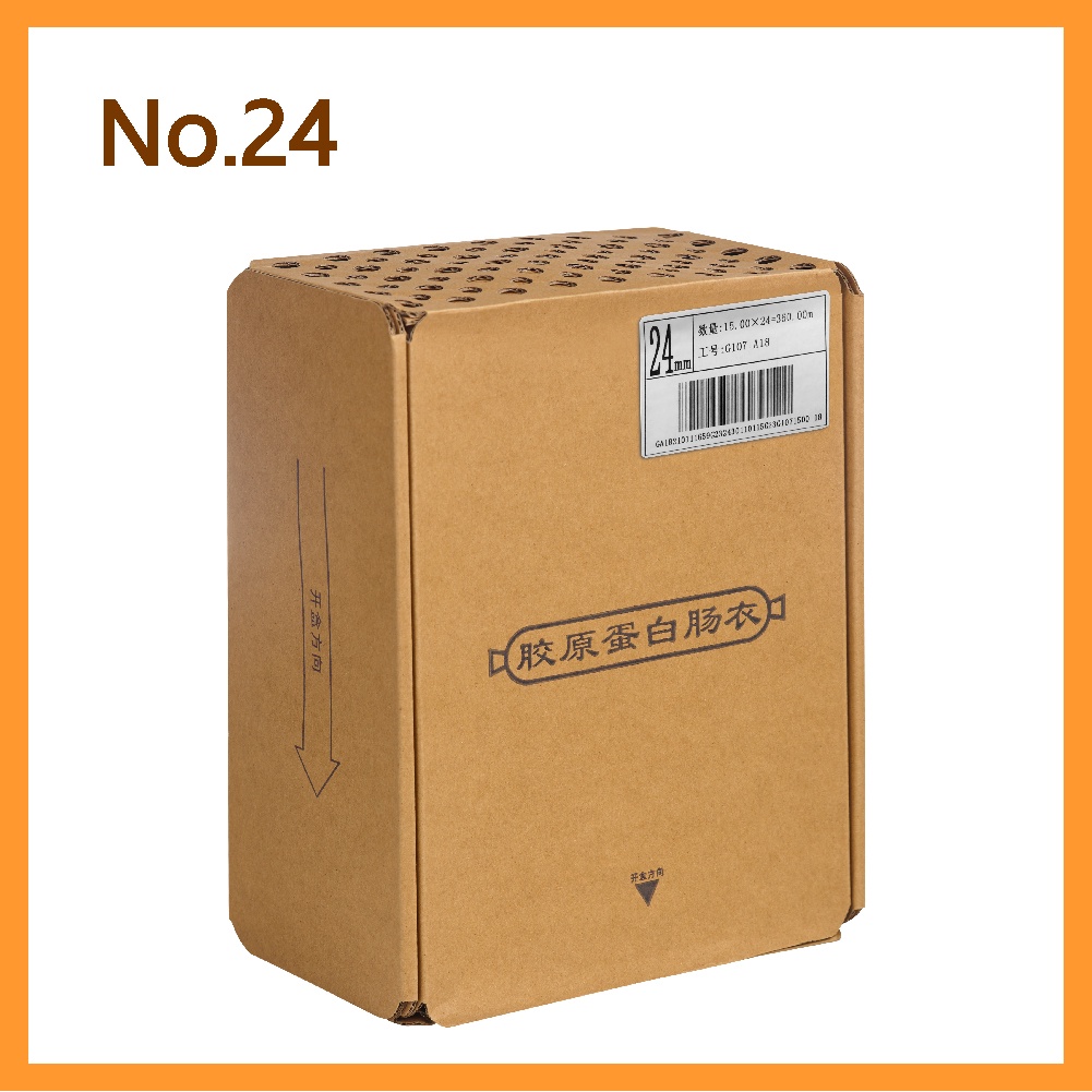 ส่งจากไทย ไส้เทียมคอลลาเจน No.24 (1 แท่ง) (เส้นผ่าศูนย์กลาง 2.4 cm) ไส้เทียมทำไส้กรอก - รูปที่ 2