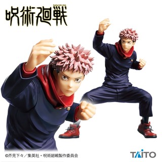 Itadori ของแท้ JP - Taito [โมเดล Jujutsu Kaisen]