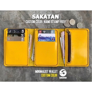 กระเป๋าสตางค์หนังแท้แฮนด์เมดหลากสี Minimalist Handicraft Colorful Leather Wallet Personalized