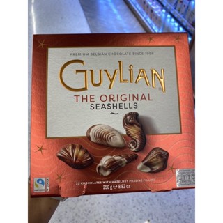 Sea Shell Shapes Chocolate ( Guylian Brand ) 250 G. ช็อกโกแลต รูปหอย ชนิดต่างๆ ( ตรา กีเลียน )